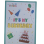 THE LITTLIES ΠΡΟΣΚΛΗΣΕΙΣ ΠΑΡΤΥ 6 ΤΜΧ. IT'S MY BIRTHDAY (646740)