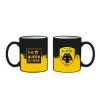 ΣΥΛΛΕΚΤΙΚΗ ΚΟΥΠΑ ΑΕΚ ΜΠΑΣΚΕΤ 1THE QUEEN IS HERE 330ML (BZ.XP.RP.00736)